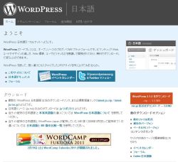 WORD PRESS